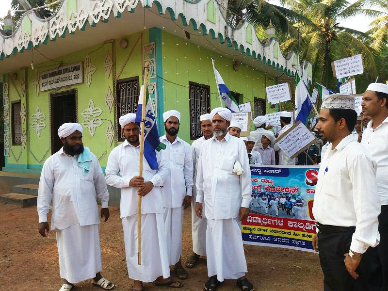 ಕನ್ಯಾನ: ಕಾಲ್ನಡಿಗೆ ಜಾಥಾ